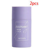 Green tea cleansing Mask and Seaweed acne mask Sticks (solid)